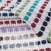 �߲ʈA�cë��ë������ ��ᘲ��c�U�վW���� �ﶬ��ůᘿ����ϏS��