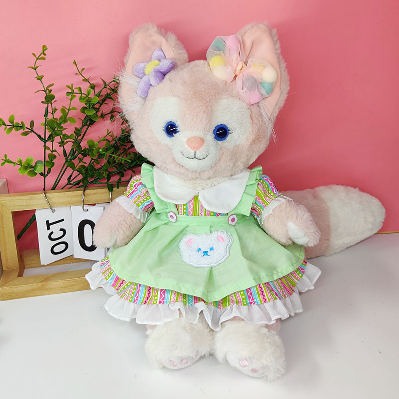 무지개 스커트 녹색 앞치마 정장