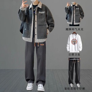 2026�¿�＾������A�����״������к������ЌW�������������b