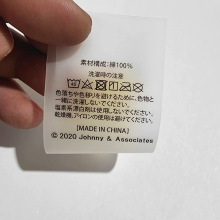 ���ư�͸��TPUϴˮ��  ĥɰTPU�ߴa�I�� ��ܛ�����w