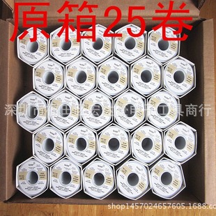 KESTER�����P˹�����U���a�z���a��63/37(245)-0.8MM-500G/��