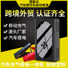 ��܇Ħ��܇��������� �๦�ܱ�y܇�d�������ƿ�������Դ�S��