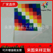 ����ù��S��50*50�����S���֓u���]���zӡ�ʺ������