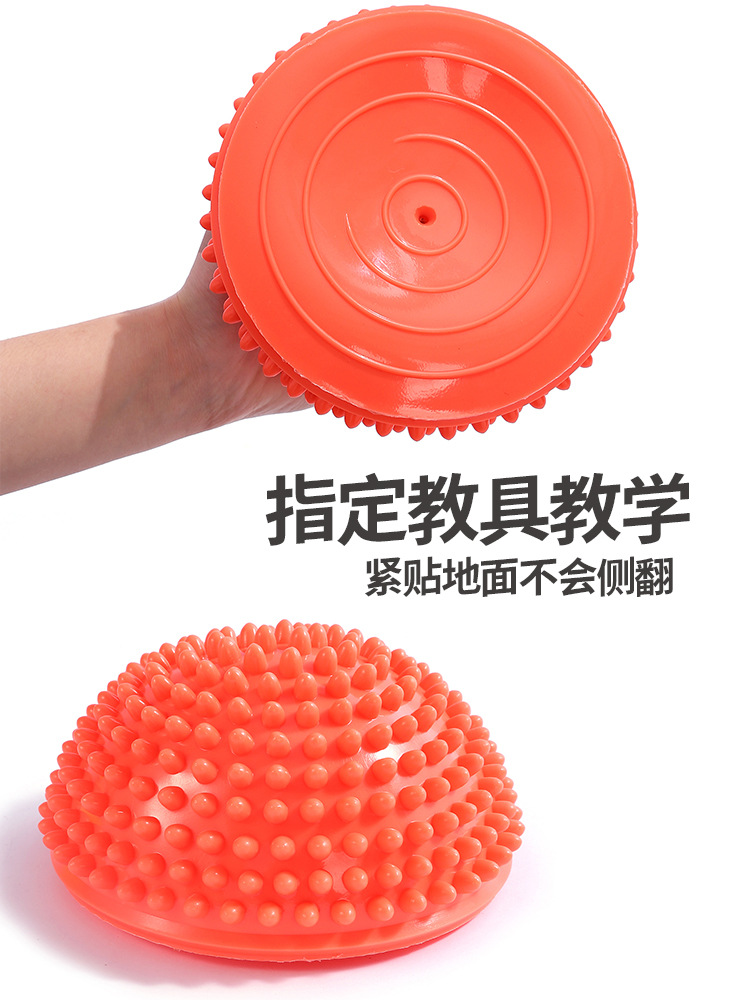 Pelota de Durian, equipo de entrenamiento de plástico para niños, equipo de equilibrio, pelota de yoga de PVC para fitness, deportes al aire libre, venta al por mayor