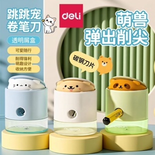 ��.��NS073���������P��͸����y���⏗���Ȍ��W�����ք����P����