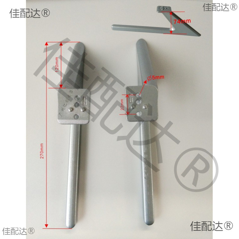 Brand New 32-120inch Universal Lcd Tv Stand, Screw Hole Spacing 5-22mm, Alloy Tv Stand