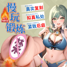 wCӌmεģοܼӜؔ]ȤƷ