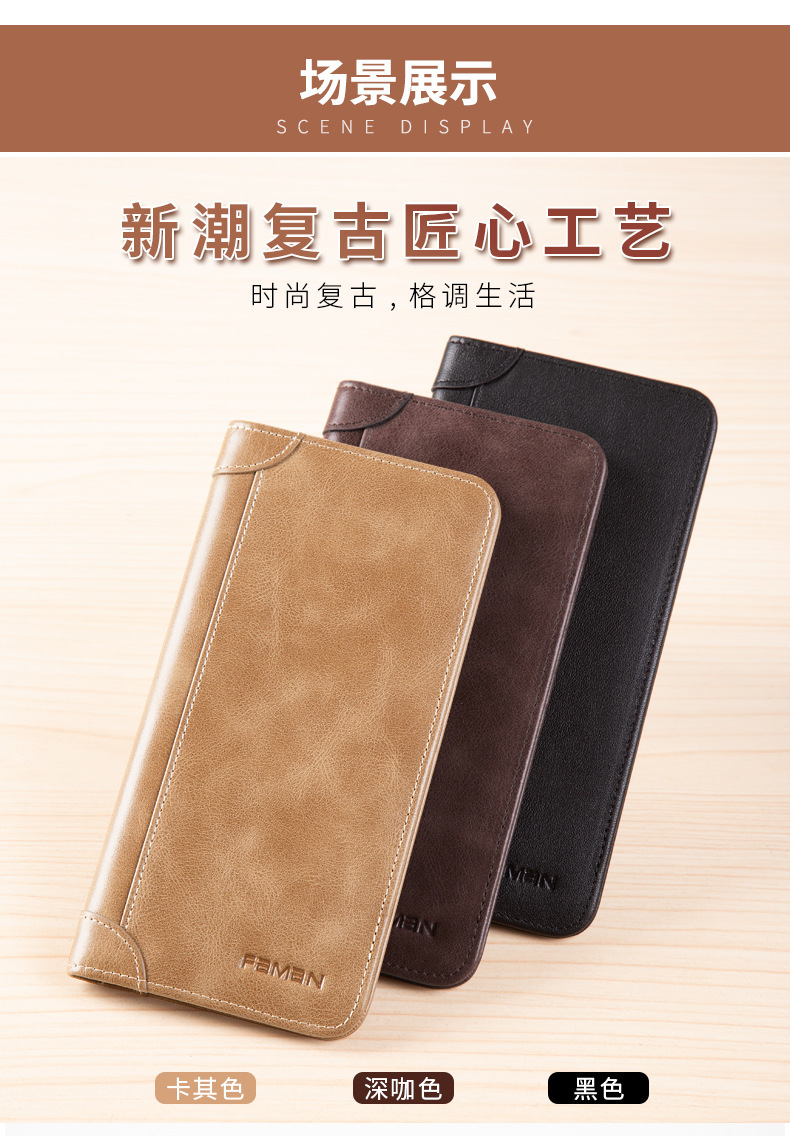详情页14