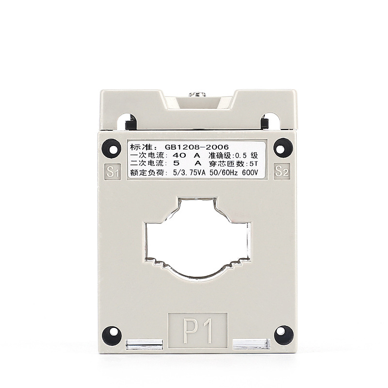 伊莱科BH-0.66-40/5A交流电流互感器LMK.SDH电流表用孔径30mm5匝