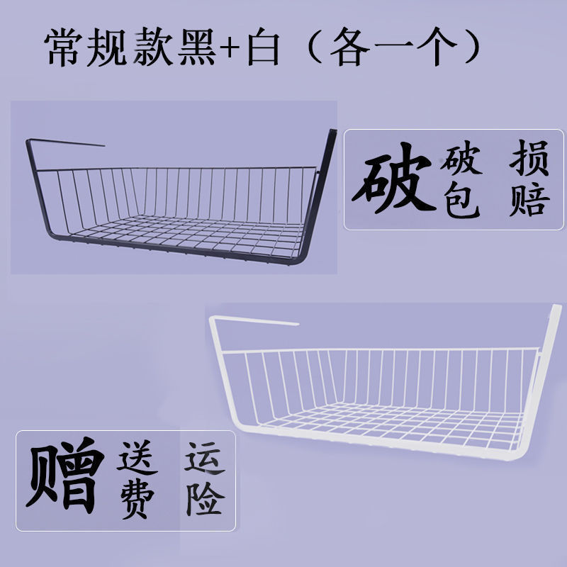 블랙 + 화이트 (각 1 개)↔️ Yue Dong