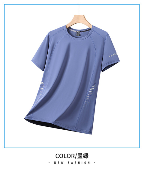 8818—짙은 녹색