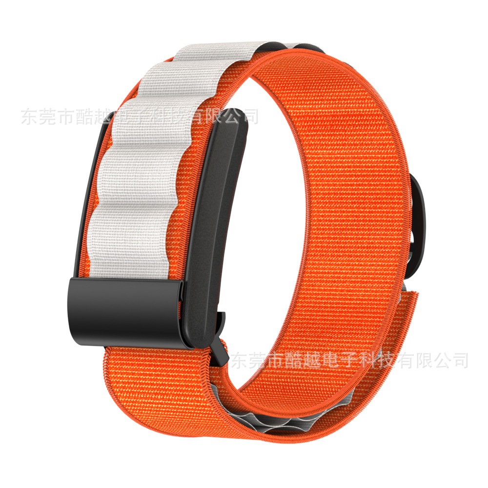 15#오렌지/화이트