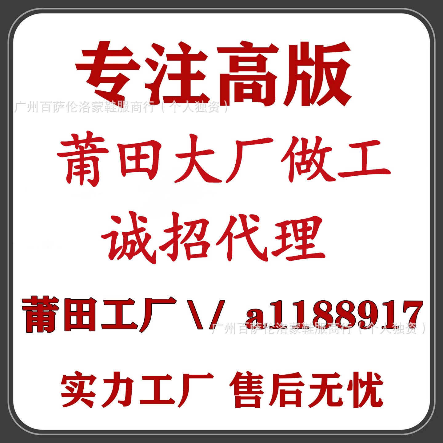 莆田靴純原耐vomero 18レディースメッシュ制振耐摩耗性通気性男女レジャーランニングスポーツファッション靴