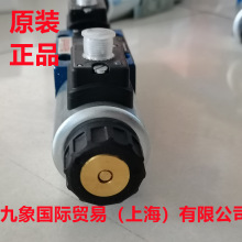 ʿQy R900245631 4WE6J6X/EG24N9DK35LSO407