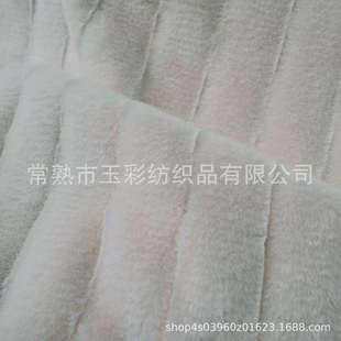 �Ứ��ë �՗l��ɫ���I �g϶��ë �m���ë̺�Ҽ��� ������ë