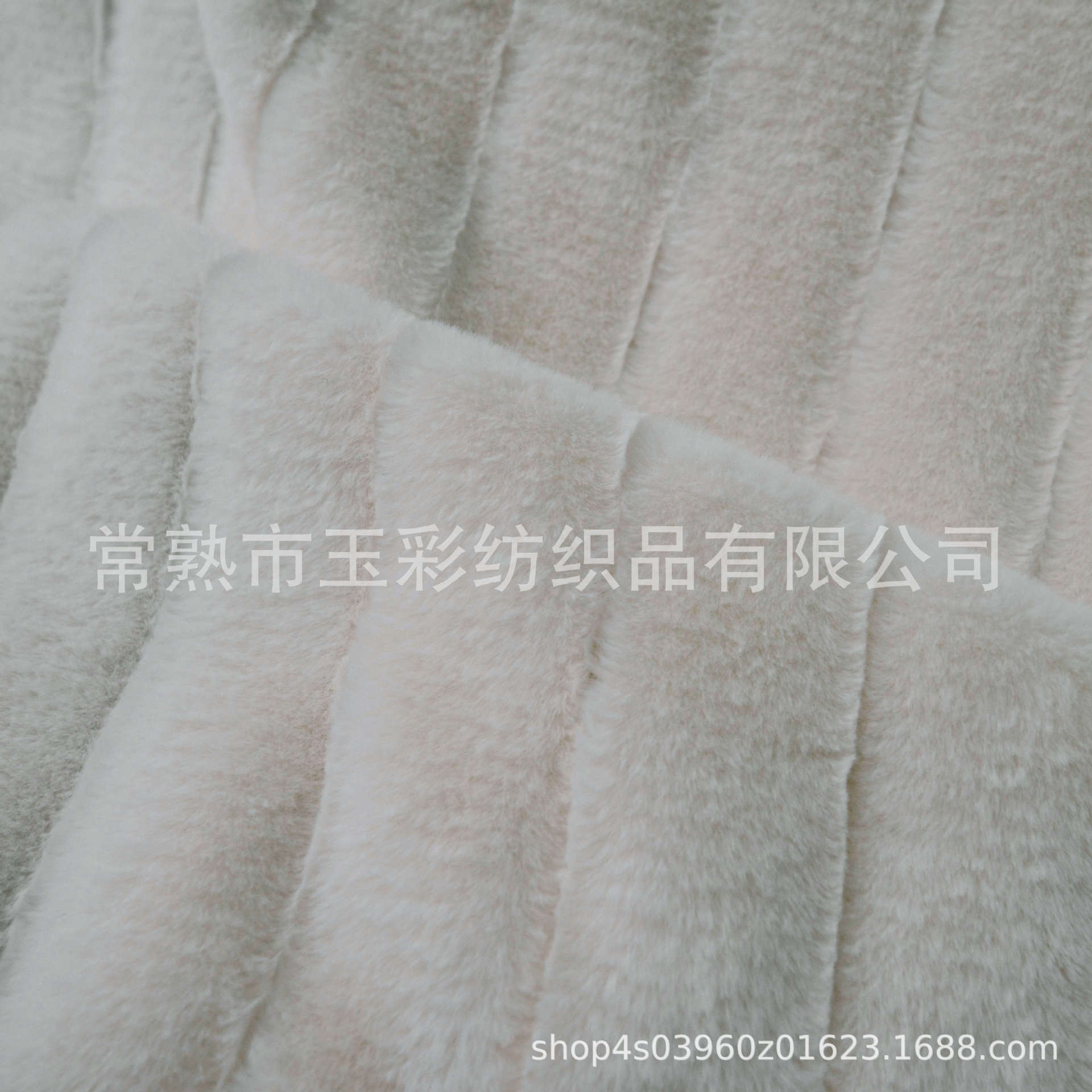 提花兔毛 空条白色兔买 间隙兔毛 适用于毛毯家纺等 经编兔毛