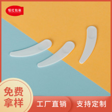 现货厂家直销美容洁面小勺子化妆瓶面霜膏霜挖勺月牙勺面膜眼霜勺