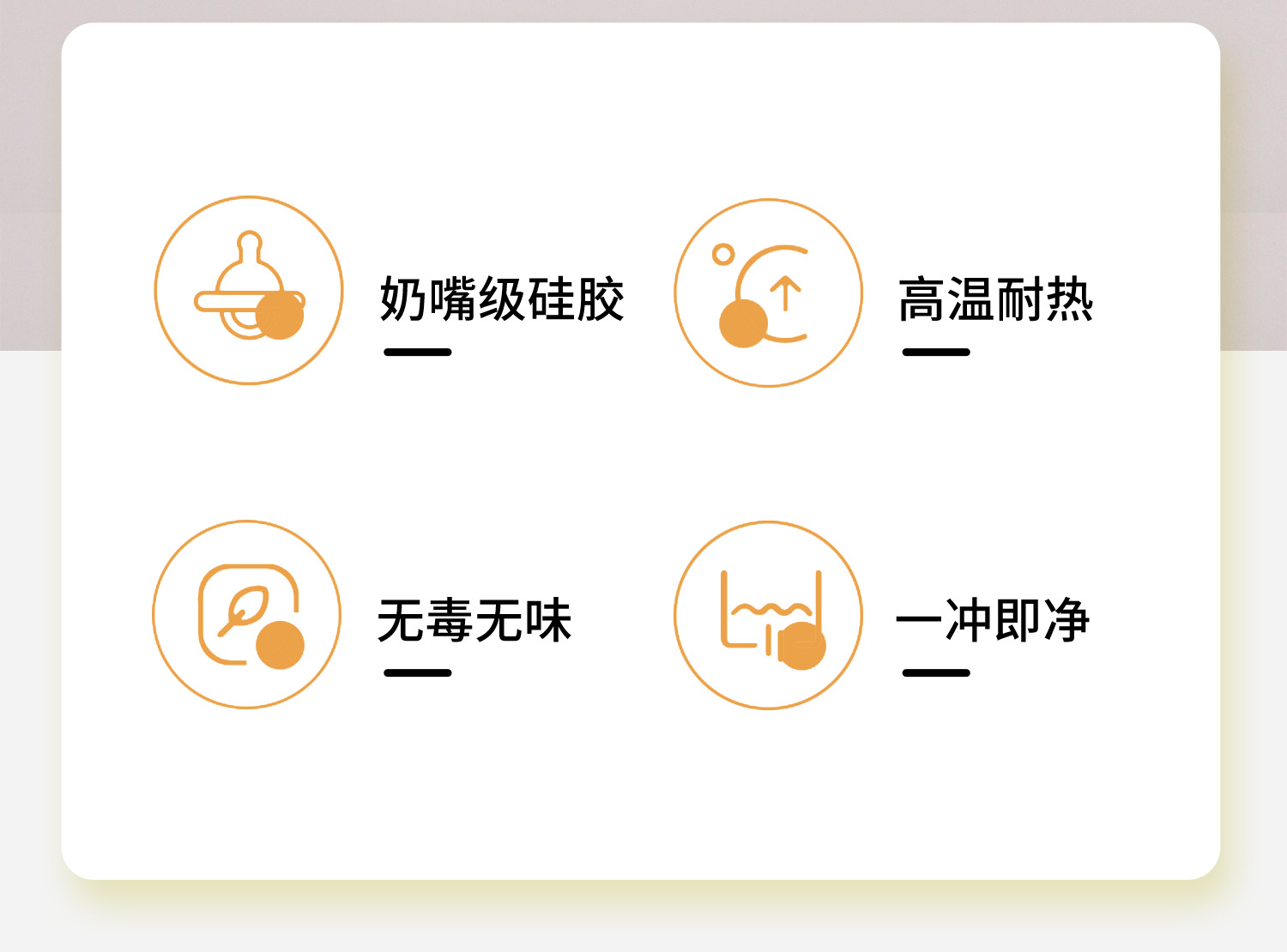 详情页_02.jpg
