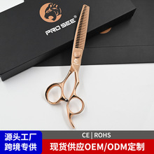 CNC2-627XM������������VG10����������ݼ�6Ӣ��õ�����������