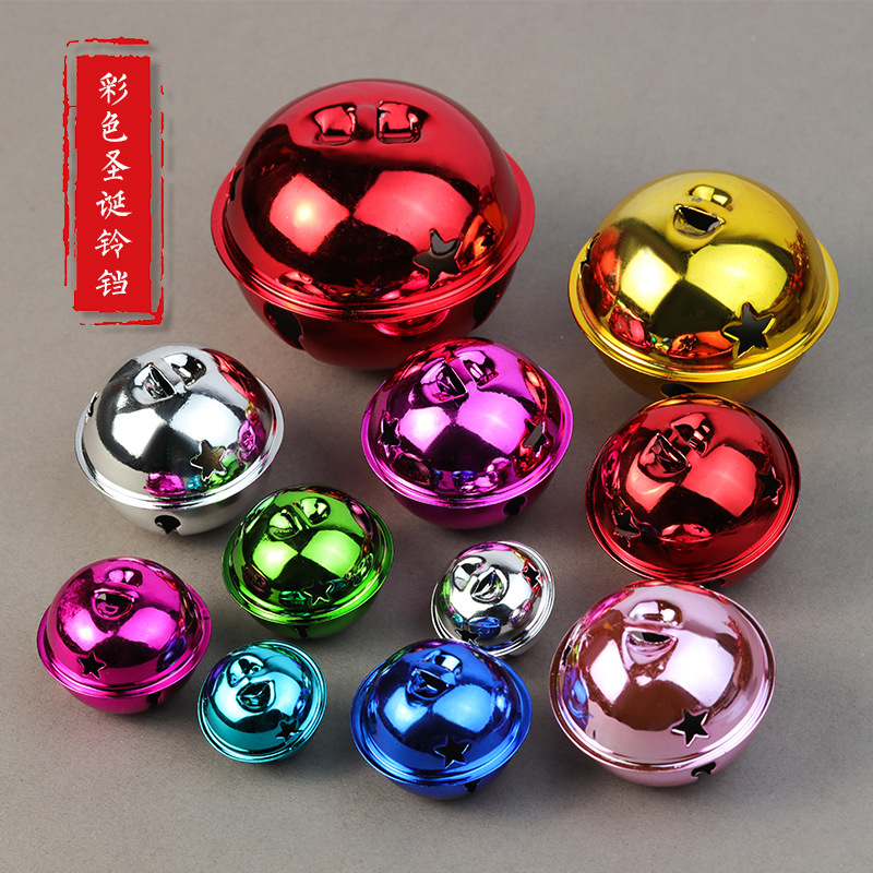 Big wind bell metal crafts decoration color five-pointed star cartoon pet Bell pendant wholesale Christmas Bell