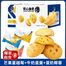 ܛ�ı��{���浰�̾W�tҬ��ζâ����Խݮζ���e�����c һ�����l