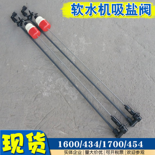 ���}�y�}���F1600/F1700/F434/454ͨ�����}�yܛ���O���}��ͨ��