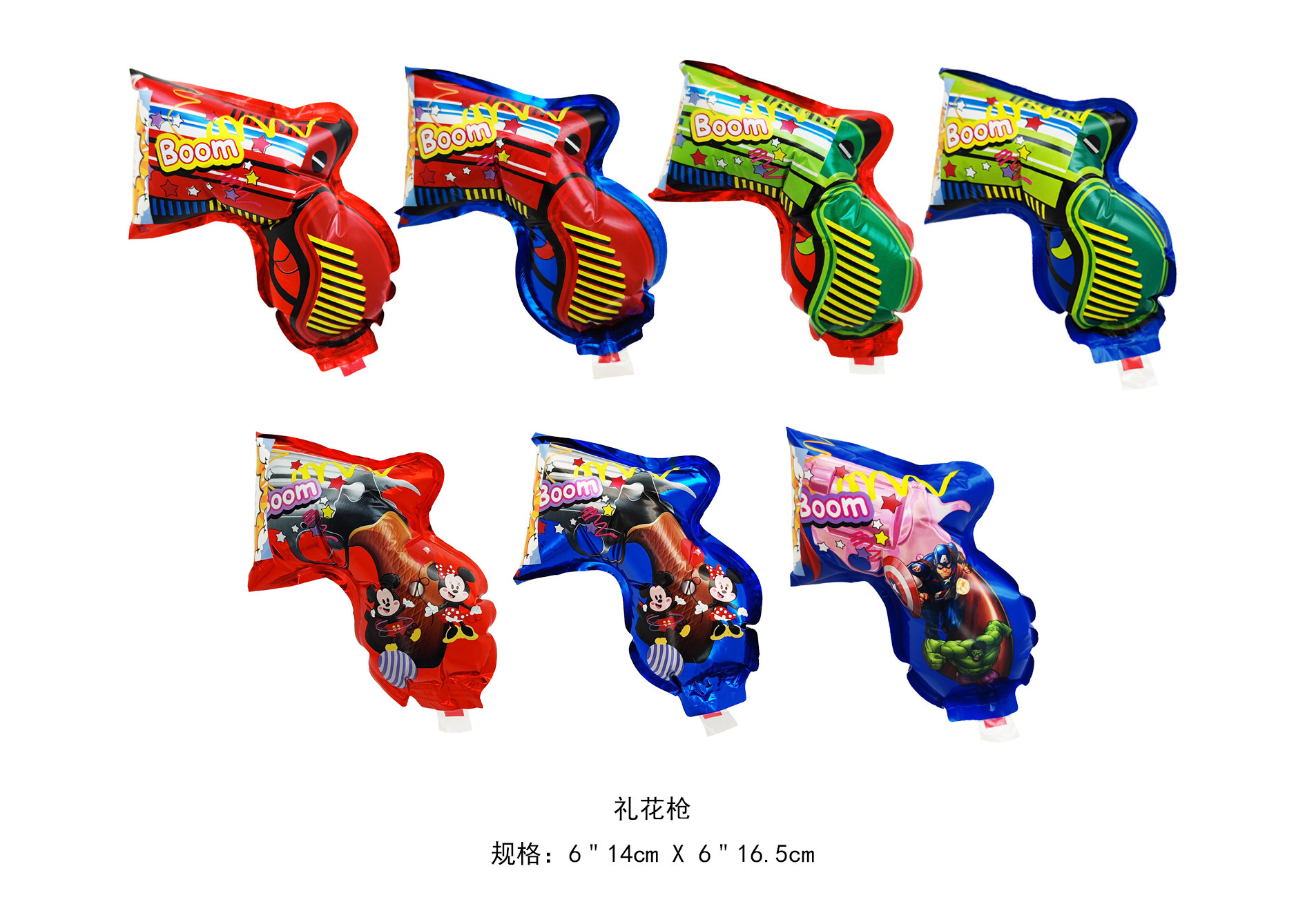 0c46f92745f1a80635421990125814