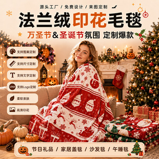 �羳��ͯDIY�T�fë̺ ��ɫ�P���L��ɫ̺ �H���ֹ������̺