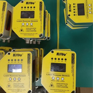 High Precision Laser Ranging Displacement Sensor FSD22-100P Industrial Induction Thickness Measurement RS485