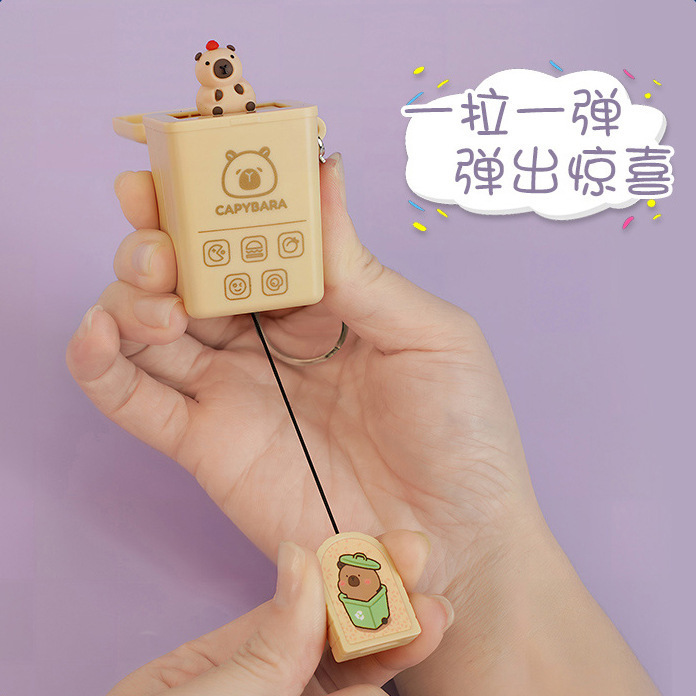3D爆弹书宇航员卡通可爱惊喜盒子公仔钥匙扣挂件创意解压小玩具|undefined