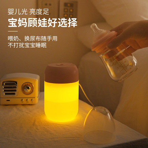 New night light humidifier household usb large capacity large spray night light silent mini air purifier gift