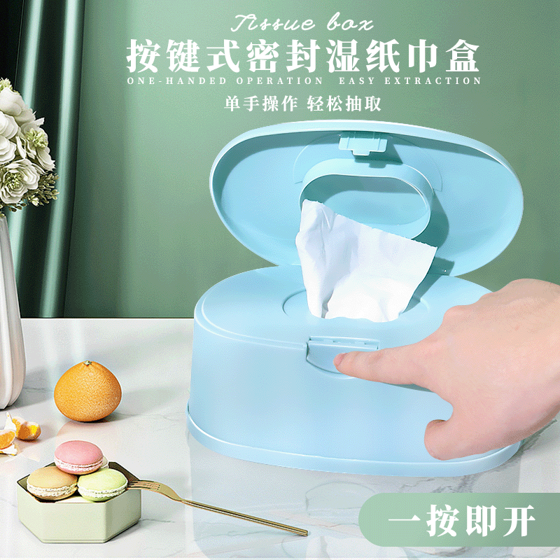 Botón abierto con una prensa húmeda tejido sellado caja de gran capacidad simple protección del medio ambiente caja de almacenamiento resistente a caídas