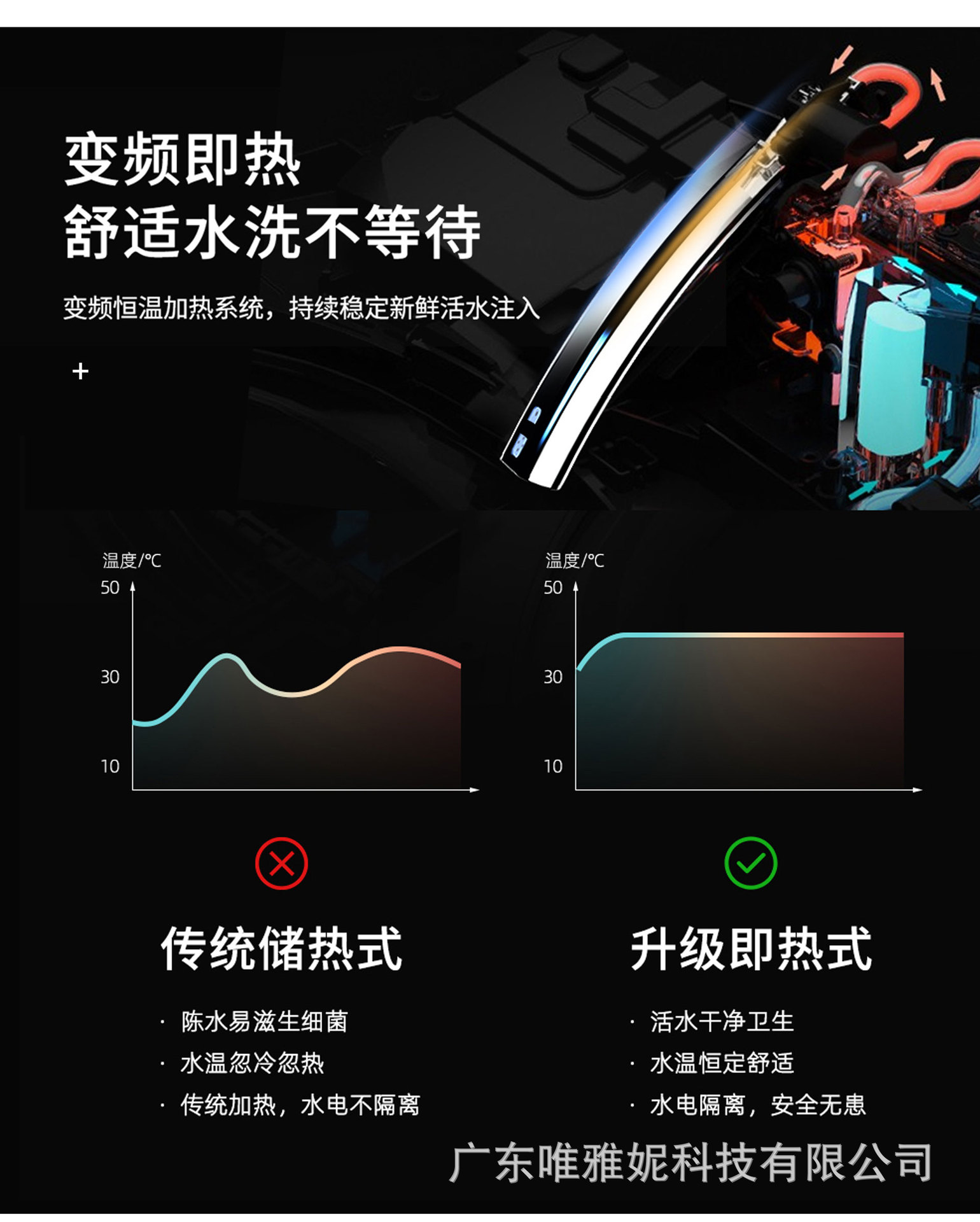 IK-340-T(拉丝银）中文_09.jpg