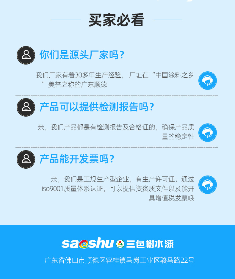 O1CN018jXL8Y2IS7lGhOyZ5_!!2211