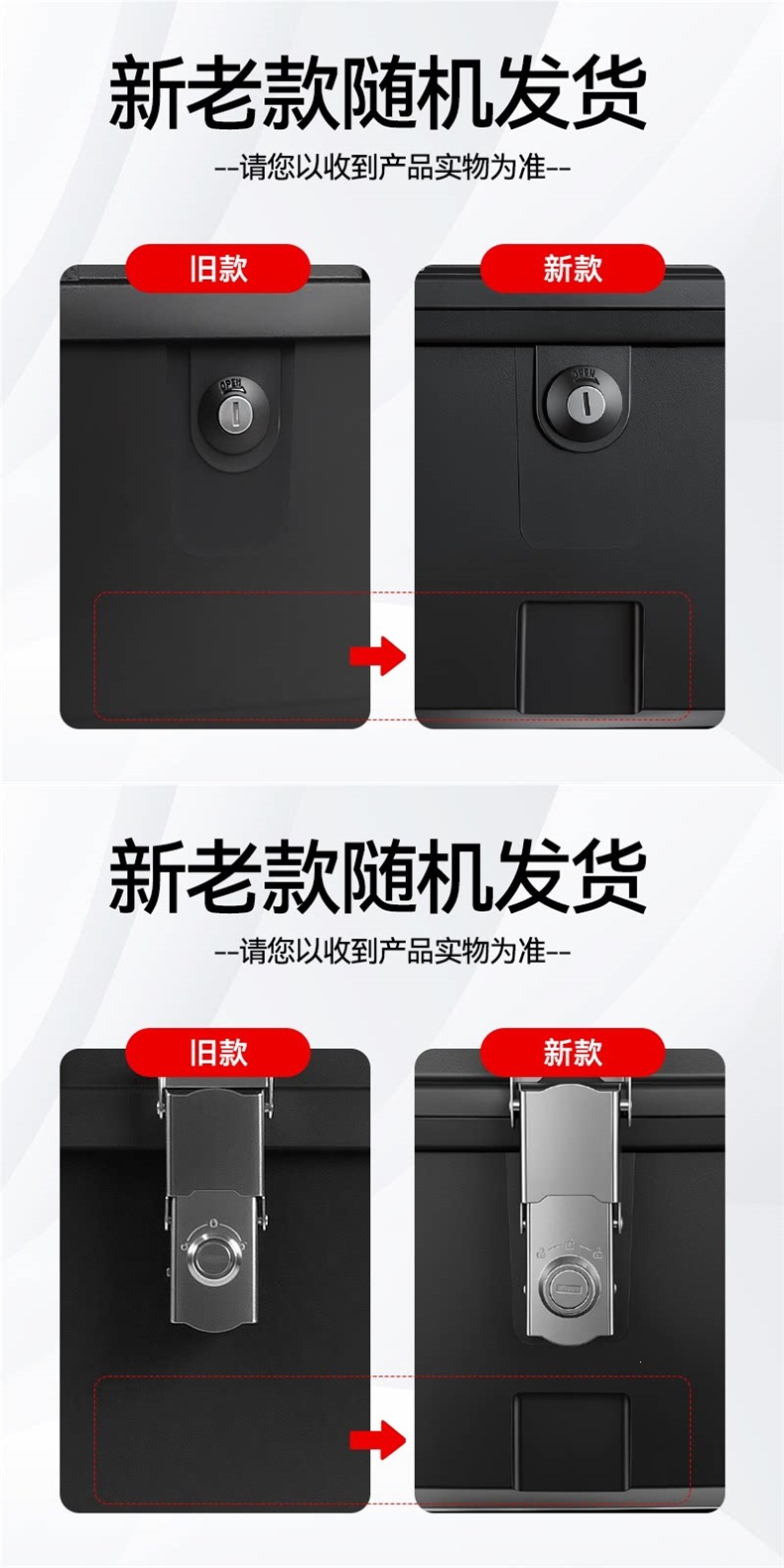 Yinglijian Motorcycle Trunk, Large-Capacity Delivery Box, Electric Vehicle Trunk [Factory Direct Sales]