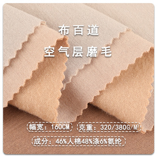 ĥë�՚�������ﶬ320g380g��������՚�ӊA�޲���ů���l������
