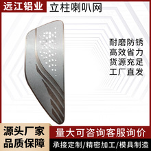 �X�Ͳľ�������_ģ�����Դ�C���������������ȾW�D��cnc�ӹ�