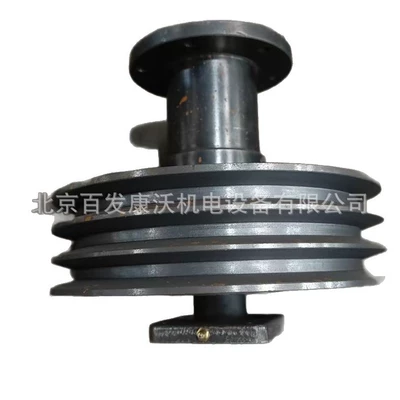 Generator Parts: Fan, Generator şkivləri