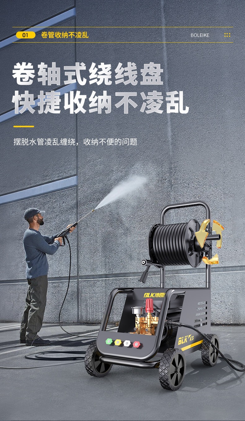 Car Washing Machine 220V Household High-Power Industrial Booster Cleaning Device Commercial Super Strong Pressure Pump High-Pressure Water Gun Gadget