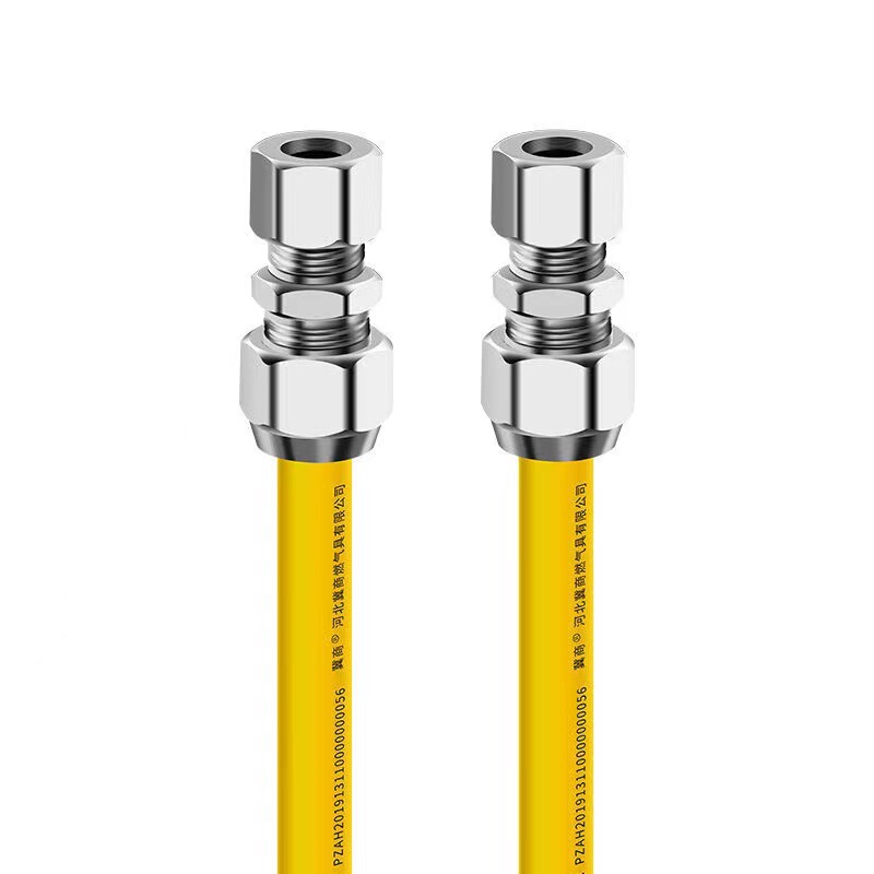 304ステンレス製ベローズガス管給湯器コンロ接続金具ガス管天然ガスホース|undefined