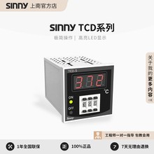 Sinnyܜؿ؃xTCD-S/H/M/LܴaʽIؿ؃xؿ