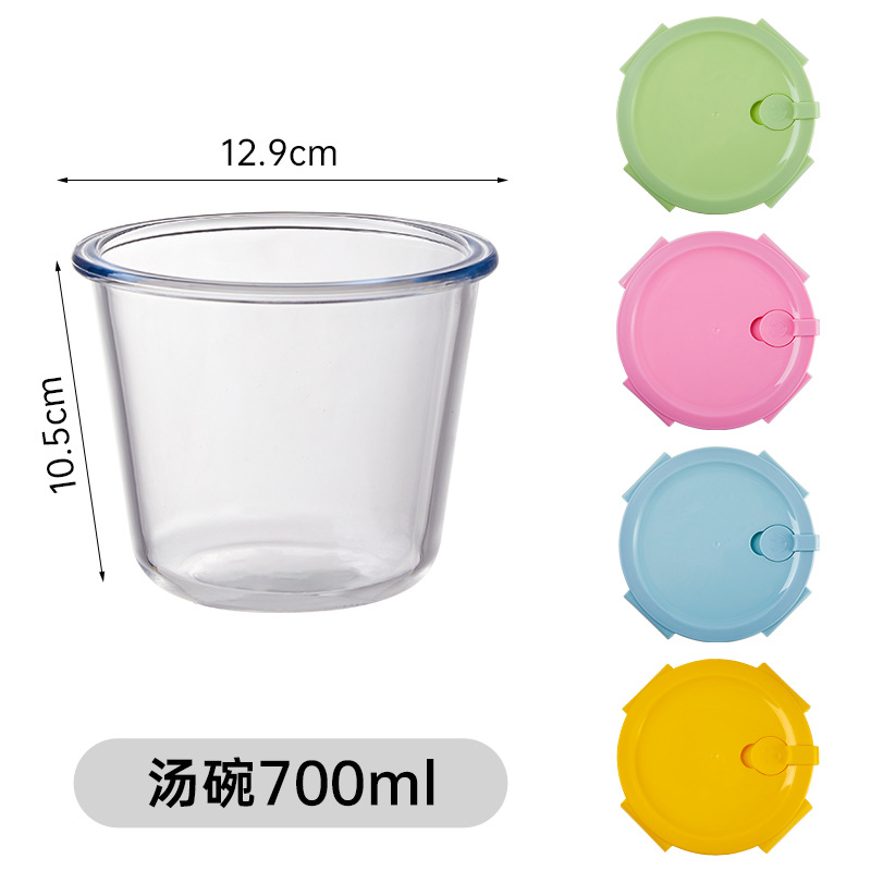 Fábrica directa caja de almacenamiento de vidrio calentamiento de microondas caja de comedor resistente a altas temperaturas cubiertos oficina caja de almuerzo