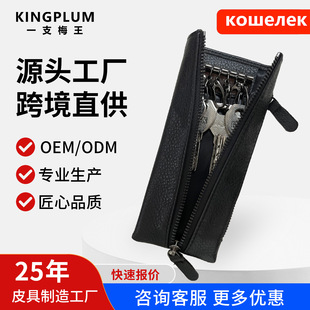 �¿�羳��Ůʿ�X���̿����耳װ��X�����X���~���OӋ�����X��