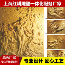 ɰ�Ҹ��񱳾����ҕ����䓷��~����ڮ���������L���������a����