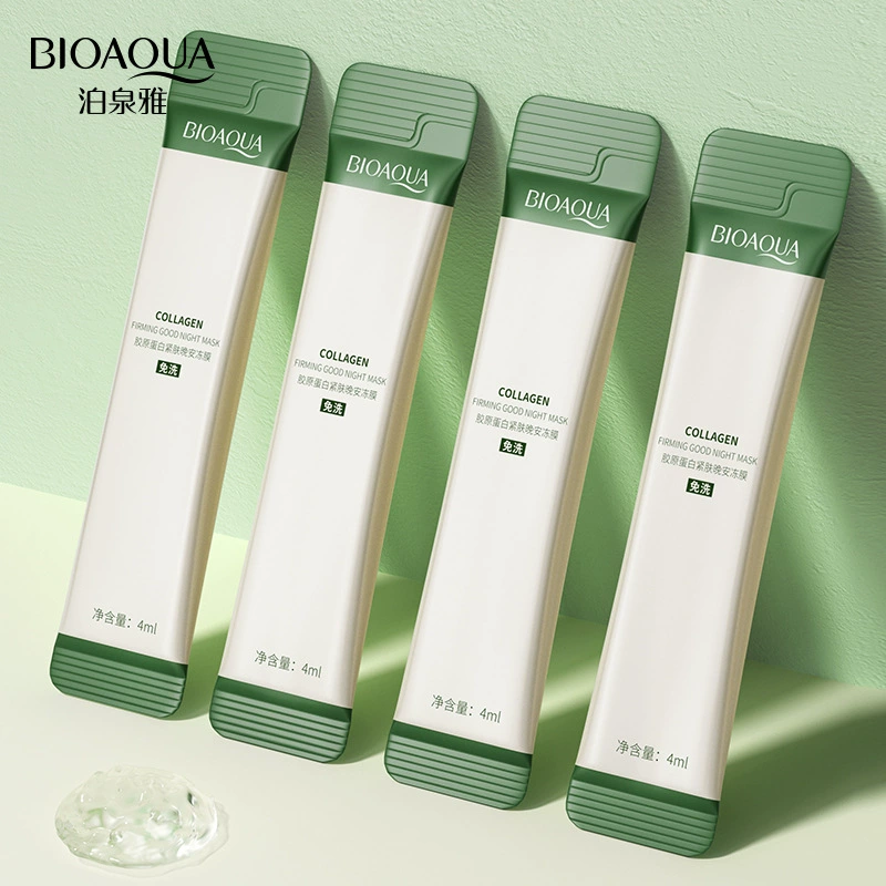 泊泉雅 Collagen, увлажняющая маска-гель, очищающее молочко, маска для лица