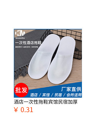 推荐_01