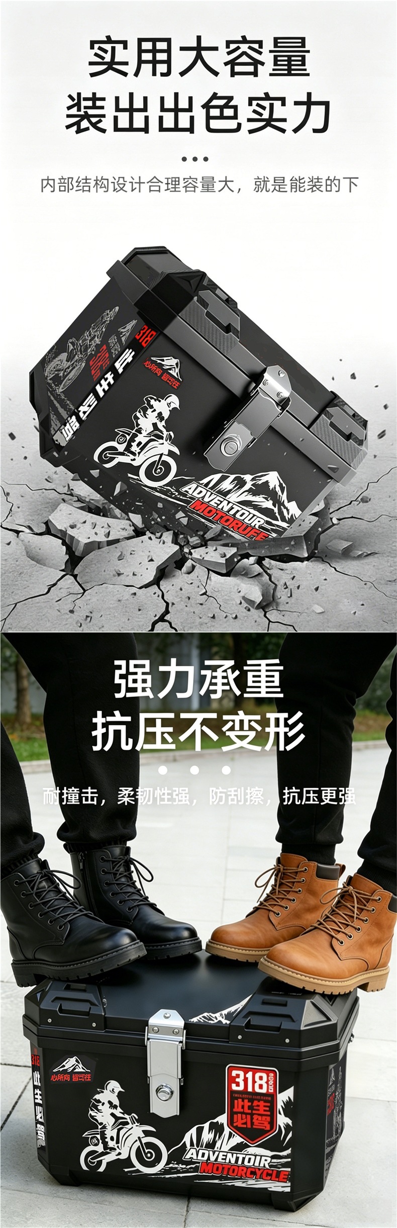 Motorcycle tail box, large capacity 75L, suitable for food delivery, waterproof, not made of aluminum alloy, thickened design, for electric scooters and motorcycles
