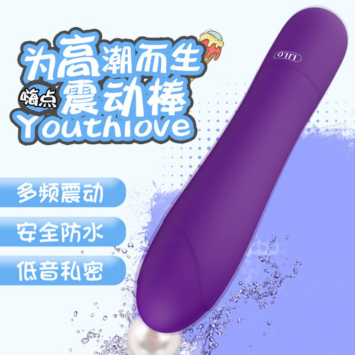 Lele Chuoxin Vibrating Rod Electric Women's Vibrator Multi-frequency Strong Vibration Vibrating Rod Erotic Novelty Items Dropshipping