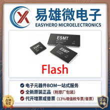 ȫ��ԭװ EN29LV160DT/DB-70TIP2W 8Mb 2.7V-3.6V �洢оƬ