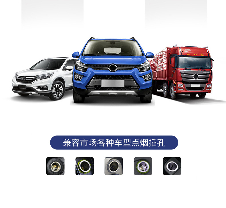 Car cigarette lighter one-to-two high-power Bakelite cigarette lighter one-to-two car charger female seat cigarette lighter female seat